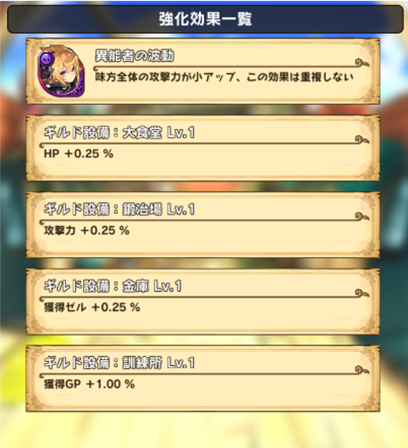 ニュース ラストピリオド 終わりなき螺旋の物語